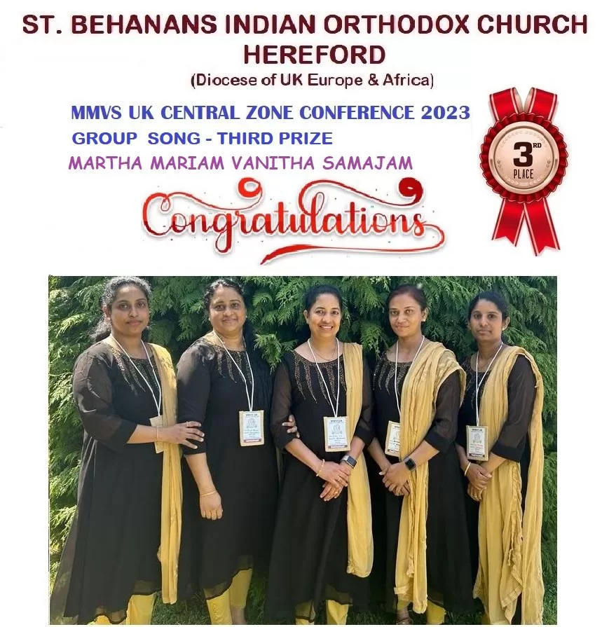 WhatsApp Image 2023-06-02 at 6.38.35 AM Martha Mariam